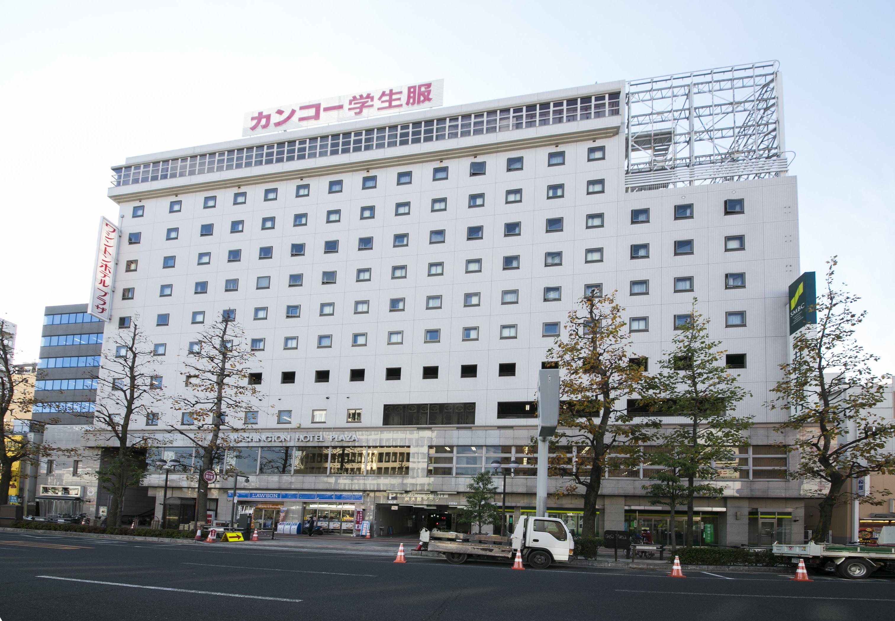 Okayama Washington Hotel Plaza Exterior foto