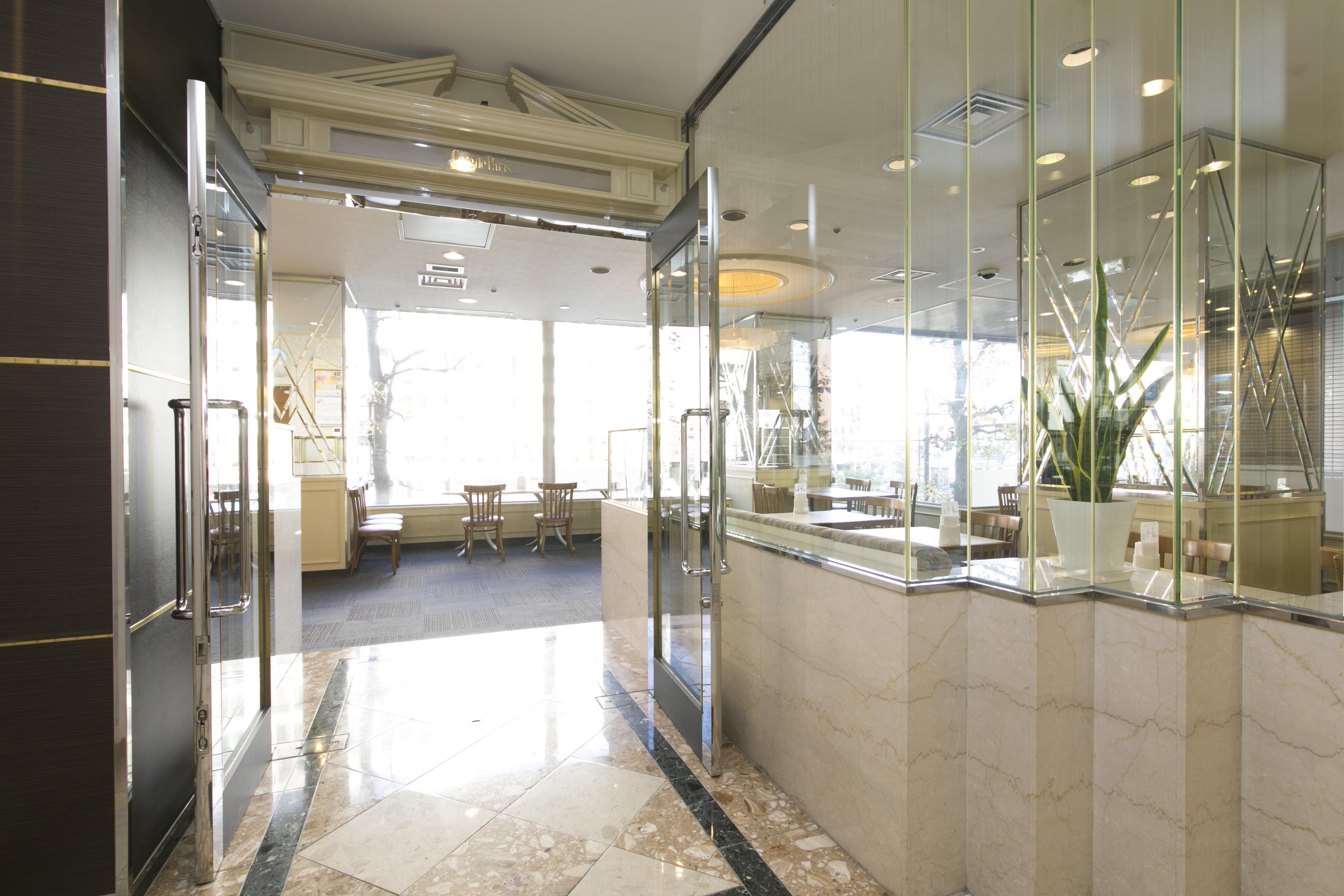 Okayama Washington Hotel Plaza Exterior foto