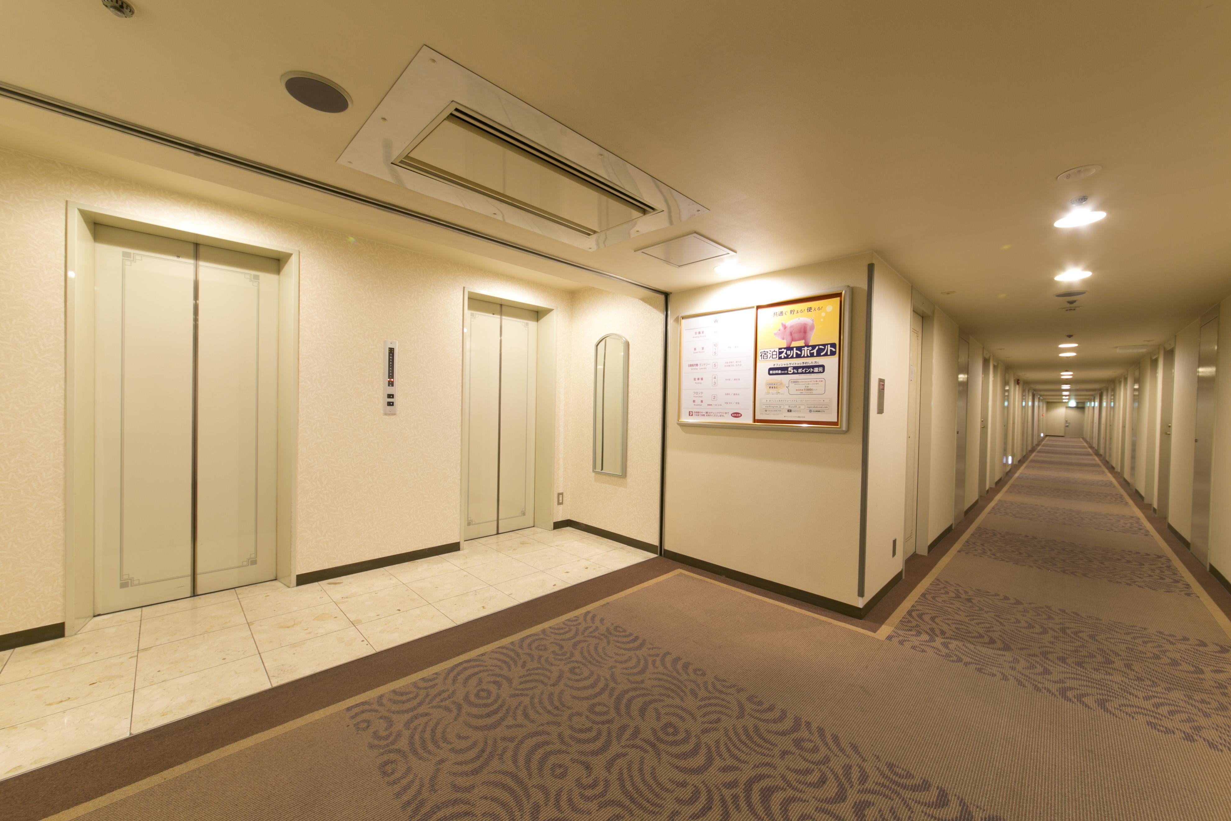 Okayama Washington Hotel Plaza Exterior foto