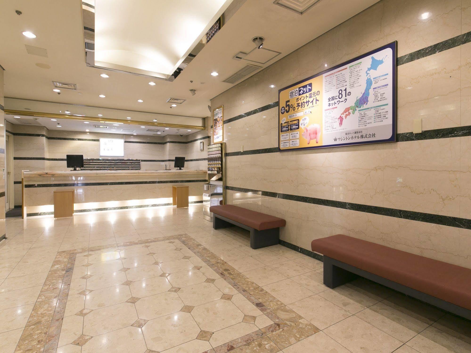 Okayama Washington Hotel Plaza Exterior foto