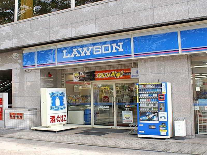 Okayama Washington Hotel Plaza Exterior foto